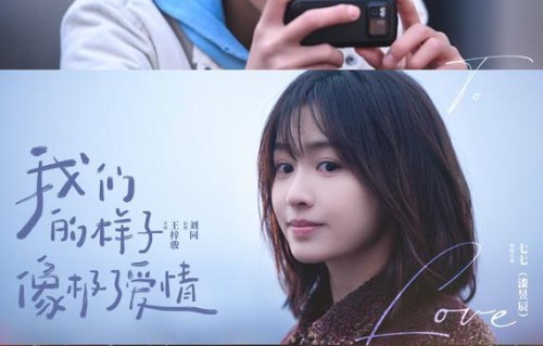 暑期档气氛热闹，多部电影今日定档