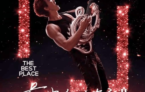 王力宏杭州演唱会官宣日期、场馆地址、门票价格信息+订票方式|音乐|迈特|旋律|小提琴|如梦