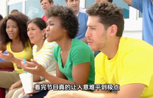 温柔的眼睛，藏着无限的秘密_斓曦.好物分享