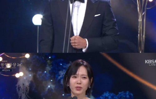 玄彬和孙艺珍之前曾在2025年青龙奖获得过什么奖项？|韩国青龙电影奖|一骑绝尘cp|妻子结婚了|德惠翁主|海盗