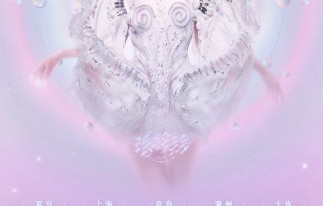 张韶涵的演唱会为何能连续四年选择成都作为重要站点？|又双叒叕|成都市|狗|巡演|舞台