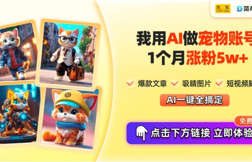 王嘉尔的2023年从GOT7合约到期到个人工作室成立，他的全球事业继续发展_音乐_合作_Jackson|朴振英|JYP|单曲|歌曲|音乐人