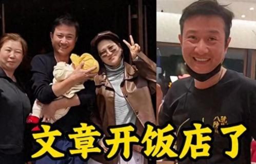 文章面馆爆火3天！问题频发差评如潮，这一次连马伊琍都救不了他