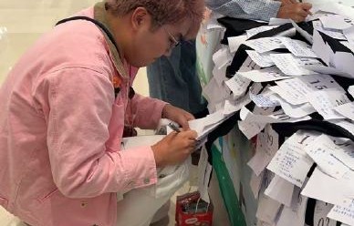 歌迷们对于孙燕姿罕见演唱《风衣》的反响如何？|演唱会|冷门|点歌|情感|粉丝