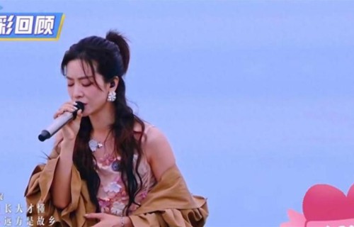 新还珠四美浪姐篇，带你领略不一样的美丽！盘点新还珠四美