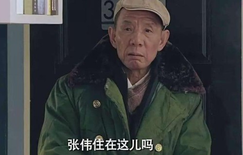 李佳航与魏宗万老师合作的《爱情公寓5》是哪一集？