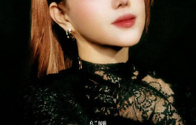 乌兰图雅为什么被网友称为“邮政型歌手”？|央视春晚|套马杆|金曲奖|音乐奖项|春晚