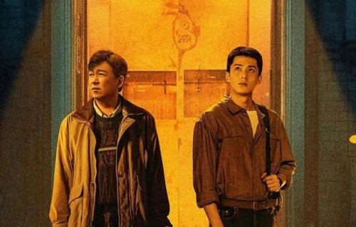 4月20日优酷独播!潘粤明王鹤棣任敏集结，24集跨年代悬案剧炸场_晓楠追剧|你是我的荣耀|黑夜告白|陈祉希|王之|刑警