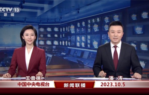 首位“90后”主播亮相《新闻联播》,是她!