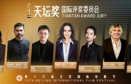 北影节红毯：高圆圆全场最美，周冬雨惊艳，沈腾、于适笑点轰炸