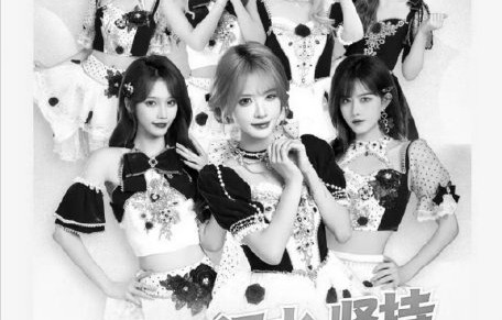 鞠婧祎等曾与丝芭有合约纠纷的艺人，此次是如何表达对王子杰的悼念的？