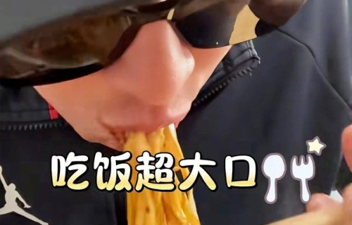 潘玮柏吃5碗,老莫想退休,两家店的AB面