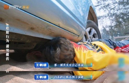 为什么网友都说王鹤棣的道歉展现了“教科书级求生欲”？