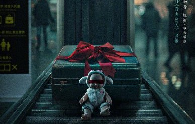 《金关》作为首部海关旅检悬疑剧，有哪些创新看点？|经超|黄尧|张瑜|电视剧剧情讨论|国门英雄