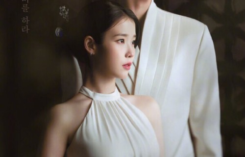 21世纪大君夫人