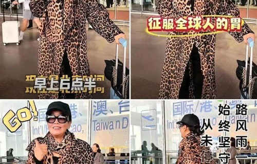 马筱梅刚回北京，张兰就出国了，汪家母子划清界限后，母亲心寒了