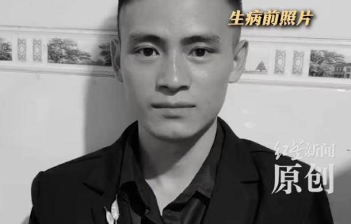 33岁抗癌博主一个月内相继离世：一个留下3岁儿子，一个留下“好好爱自己”