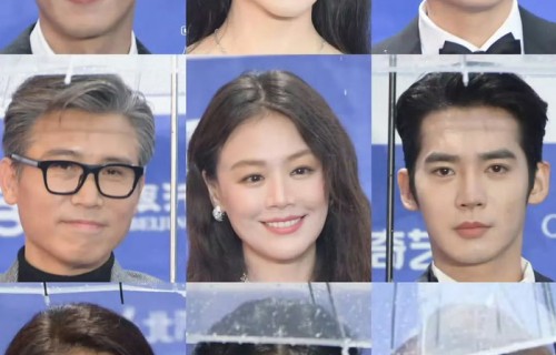 北影节红毯怼脸生图曝光，于适檀健次等明星亮相|刘浩存|刘雨昕|贺峻霖|周洁琼|张晚意