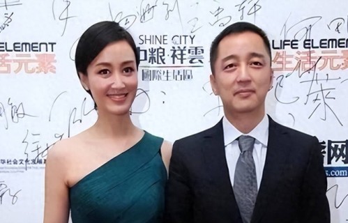 赵子琪如今过得幸福吗 - 360娱乐