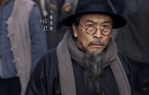 他塑造了《八千里路云和月》多个名场面！角色个个经典，与前妻爱情令人唏嘘