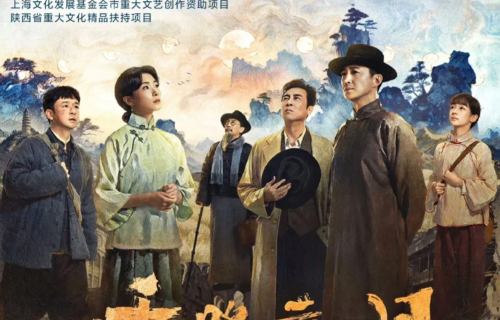 从“白二爷”到傲骨张汝贤，《八千里路云和月》里的老太爷才是文人的脊梁