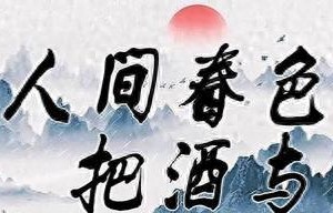 不到24小时，娱乐圈又出三大八卦，顶流小花、男星带女儿见情人 