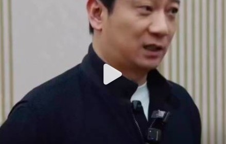 田雨谈《庆余年3》 计划与《庆余年4》连拍