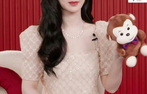 杨紫迪丽热巴直播状态曝光|截图