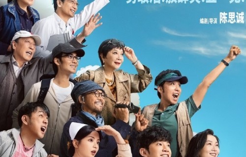 “三重悬疑”打开港片之门，梁家辉这次，要赢麻了！