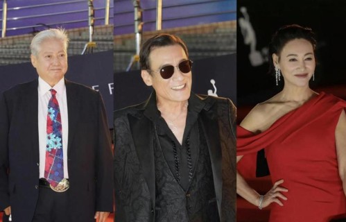 第44届金像奖红毯：三代影人齐聚，章子怡舒淇暖心互动