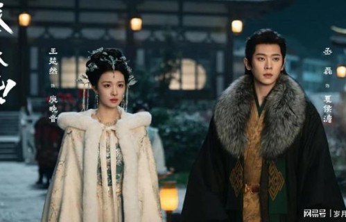 吴磊加盟导演新剧,徐若晗取代王楚然担纲女主|京洛再无佳人|丞磊|月升沧海|爱情而已|月鳞绮纪