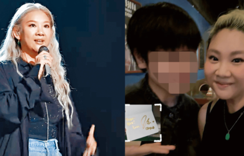 38岁郑欣宜被粉丝偶遇：身形状态变好，传将加盟《歌手2026》弥补去年退赛遗憾