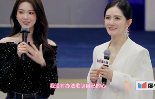 张月陈瑶《乘风2026》双向奔赴引爆热搜，小考失误自责落泪引热议