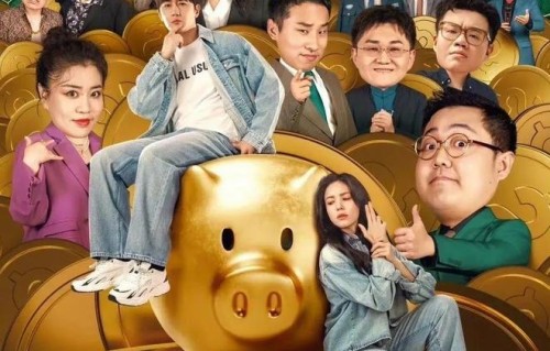 周星驰下场做短剧，“电影感”短剧有戏吗？