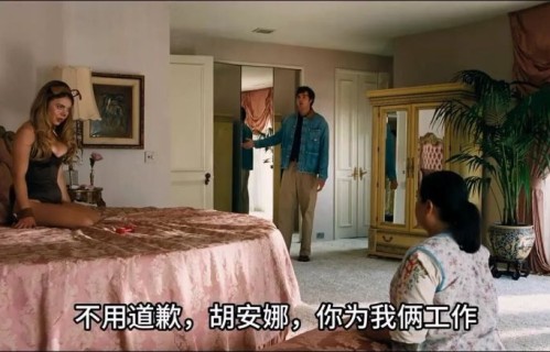 《亢奋》悉尼妹演狗奴引发热议！尺度突破边界