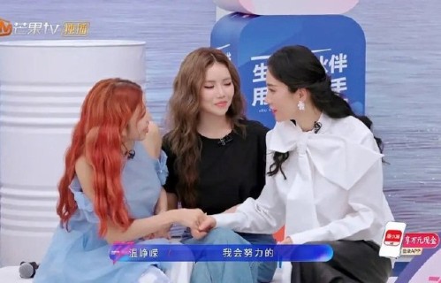 温峥嵘事件反映了综艺选人赛制存在哪些值得讨论的地方？