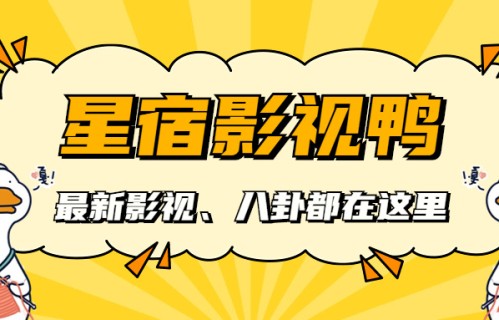 《浪姐7》4大“赢家”，出道多年不及参加一档综艺，选择真重要