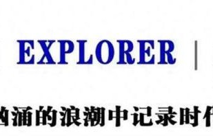 文章和马伊琍合影，文章和姚笛合影，谁是生理性喜欢答案显而易见