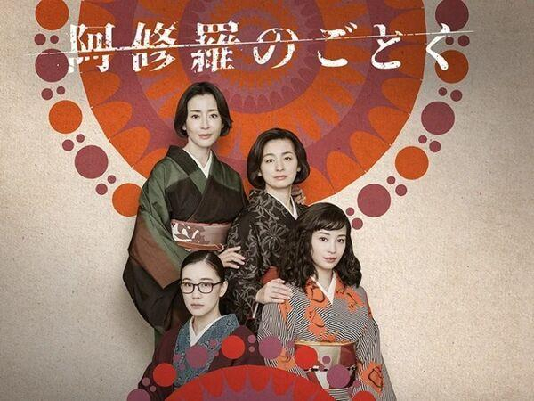 入围此次首尔国际电视节的国际作品。(图/翻摄自剧照、海报)