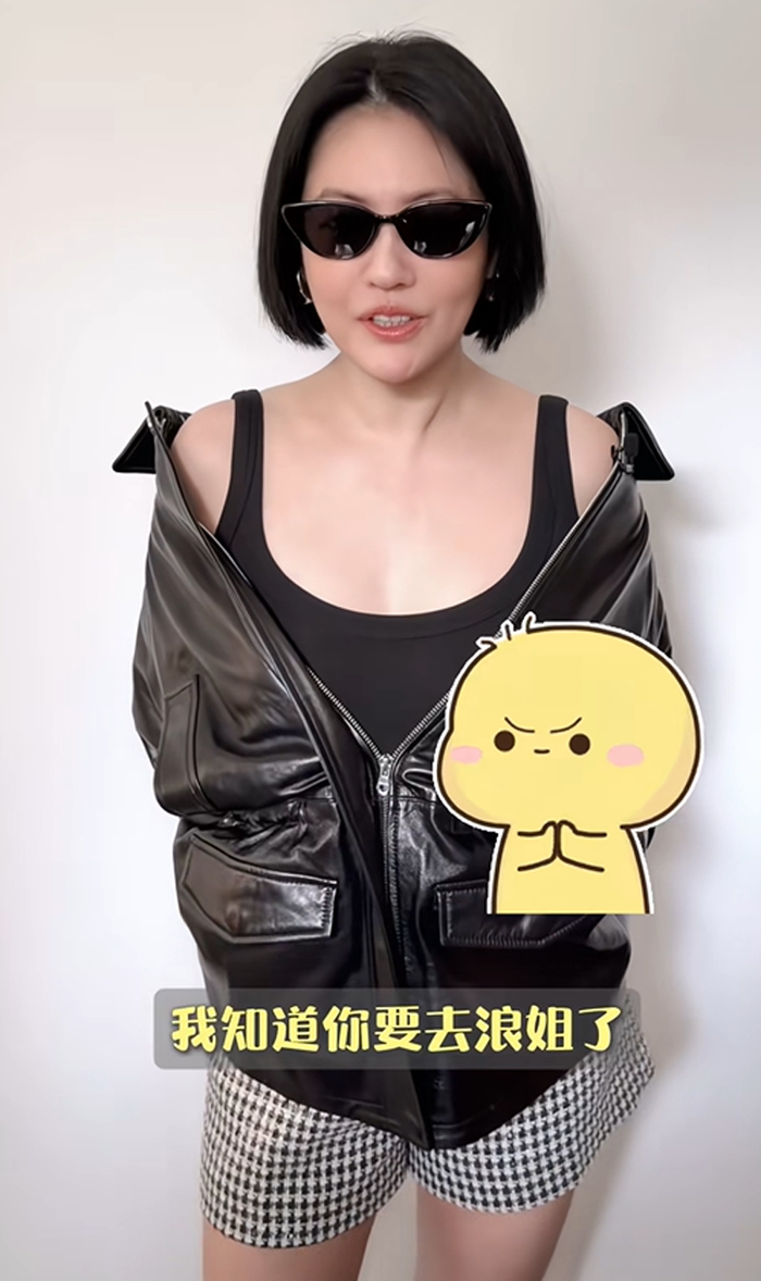 打开网易新闻 查看精彩图片