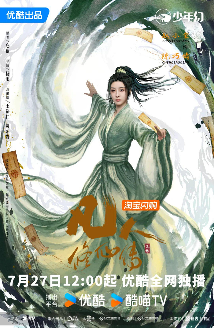 打开网易新闻 查看精彩图片