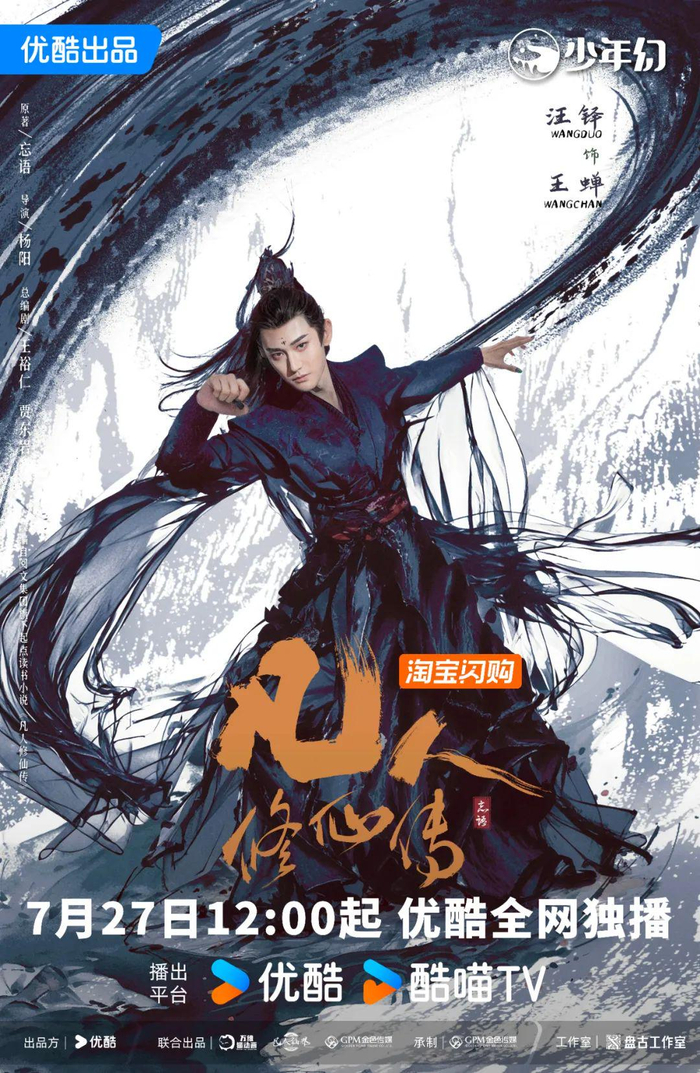 打开网易新闻 查看精彩图片