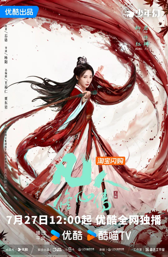 打开网易新闻 查看精彩图片