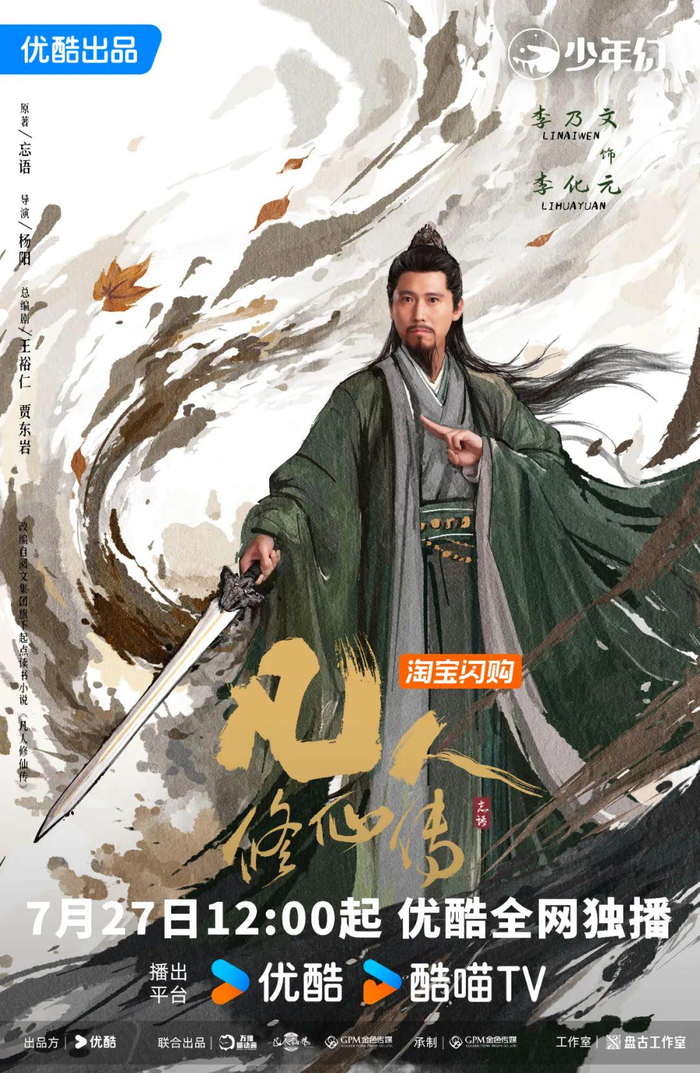 打开网易新闻 查看精彩图片