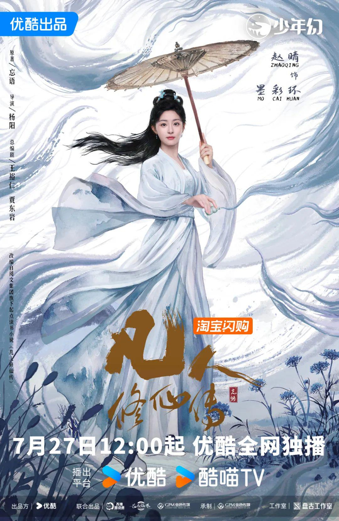 打开网易新闻 查看精彩图片