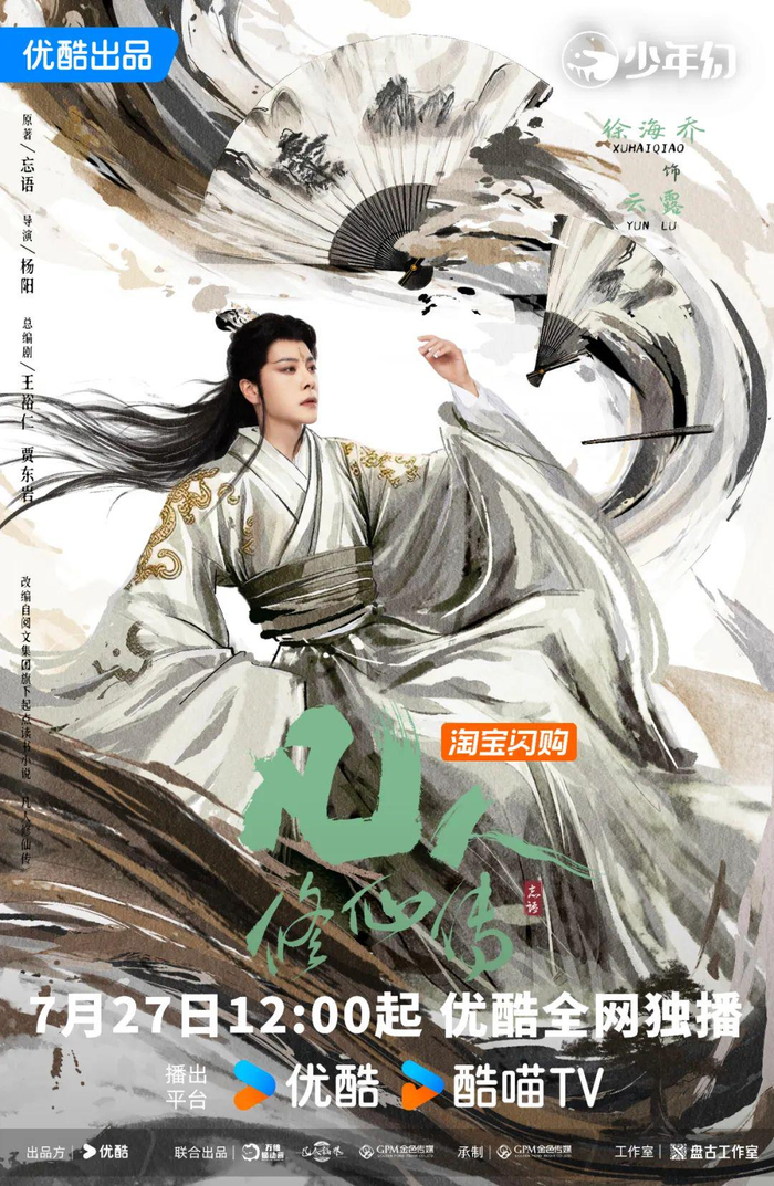 打开网易新闻 查看精彩图片