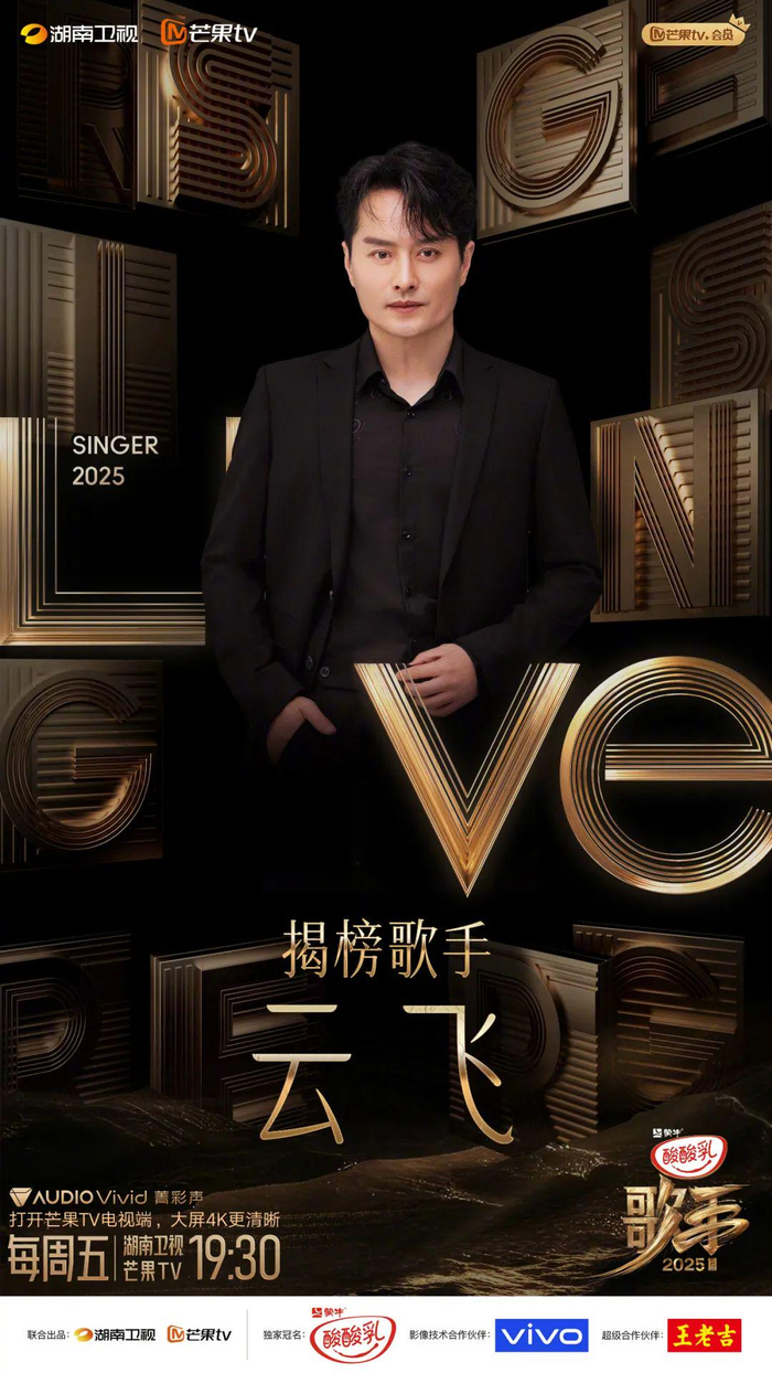 打开网易新闻 查看精彩图片