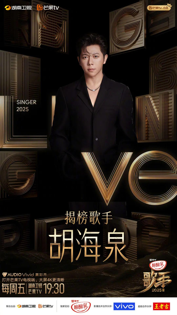 打开网易新闻 查看精彩图片