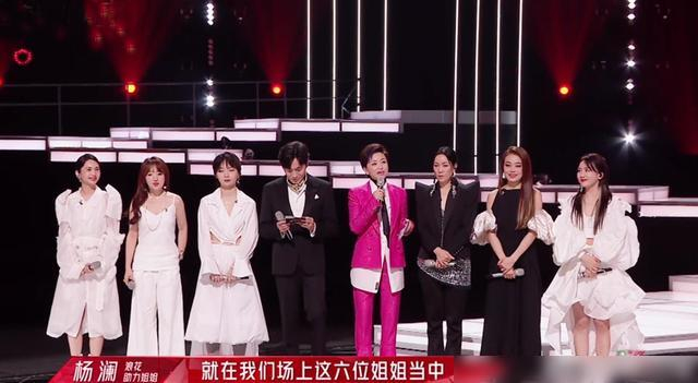 打开网易新闻 查看精彩图片