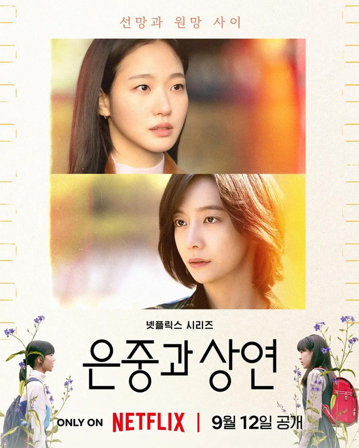 打开网易新闻 查看精彩图片